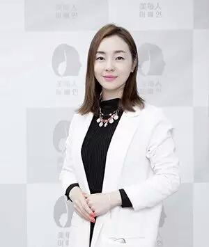 辽源金佳玭 美容协会会长